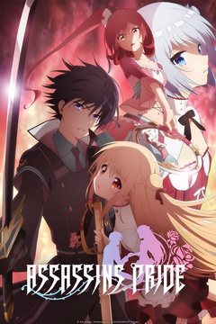 Assassins Pride