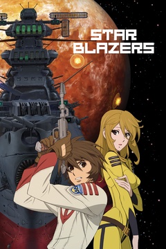 Star Blazers: Space Battleship Yamato