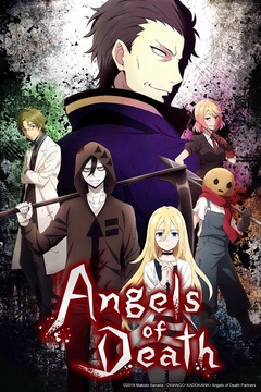 Watch Theatre of Darkness: Yamishibai - Crunchyroll