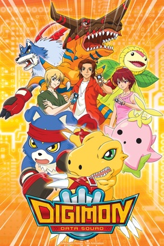 Digimon Data Squad