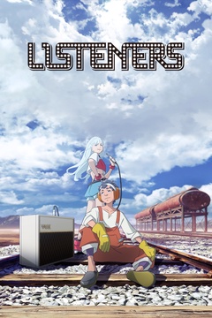 Listeners