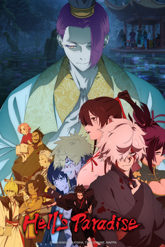 Hell's Paradise