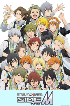 THE IDOLM@STER SideM