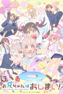 Latest New Anime Shows and Movies - Crunchyroll