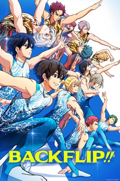 Watch Free! - Iwatobi Swim Club - Crunchyroll