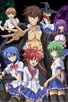 Demon King Daimao