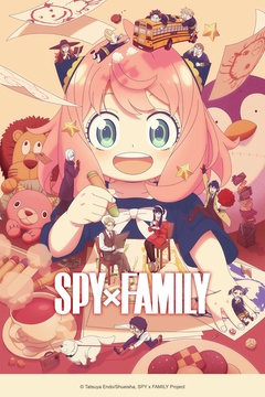 SPY x FAMILY