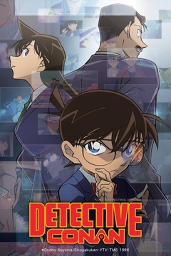 Detective Conan