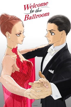 Welcome to the Ballroom