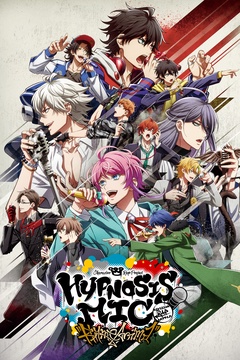 Hypnosismic -Division Rap Battle- Rhyme Anima