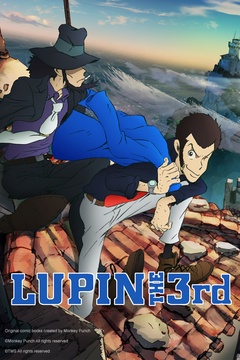 The Wedding of Lupin The Third