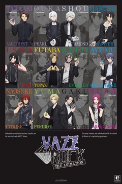 VAZZROCK THE ANIMATION