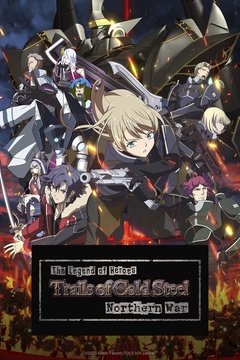 The Legend of Heroes: Trails of Cold Steel