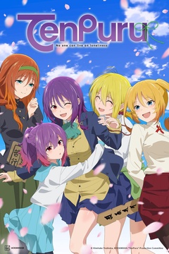 TenPuru: Von Einsamkeit kann man nicht leben