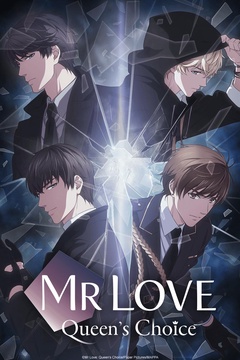 Mr Love: Queen's Choice