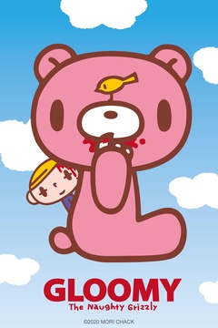 GLOOMY THE NAUGHTY GRIZZLY