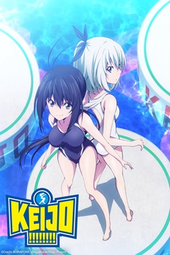 Keijo!!!!!!!!