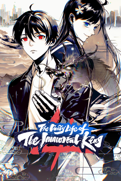 The Daily Life of the Immortal King