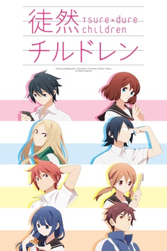 Watch Your lie in April - Crunchyroll