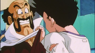 Dragon Ball GT EP 16, By Alam Mo Naba Channel