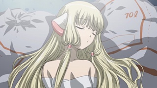 Hitori No Shita - The Outcast 2 Shameless - Watch on Crunchyroll