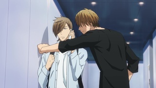 DAKAICHI -I'm being harassed by the sexiest man of the year- em português  brasileiro - Crunchyroll