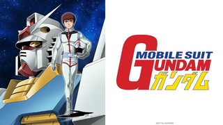 Artist Yoshikazu Yasuhiko Illustrates Poster for Domannaka