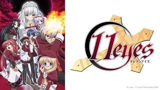 Lista de series y películas de anime - Crunchyroll