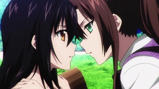 Strike The Blood