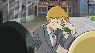 Dub PT) Mob Psycho 100 Autointitulado paranormal: Arataka Reigen ~e Mob~ -  Assista na Crunchyroll