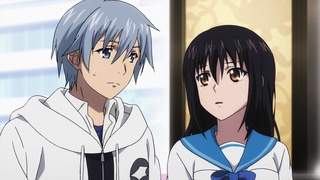 Strike the Blood From the Warlord's Empire I - Watch on Crunchyroll