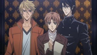 The Betrayal Knows My Name Cry of Despair - Watch on Crunchyroll