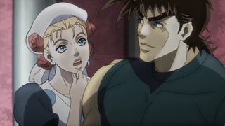 Stream Reinado de um Vampiro  Dio (JoJo's Bizarre Adventure