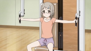 Watch Anime De Training! Ex - Crunchyroll