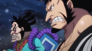 One Piece: WANO KUNI (892-Current) (English Dub) A New Rivalry! Nami and  Ulti! - Watch on Crunchyroll