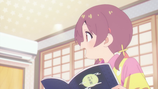 Watch ONIMAI: I'm Now Your Sister! - Crunchyroll