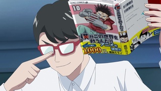 Keppeki Danshi! Aoyama-kun Anime Announcement Spotted - Crunchyroll News