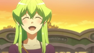 Watch Actually, I Am - Crunchyroll
