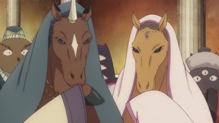 Sacrificial Princess and the King of Beasts Peace and a Secret Revealed -  Watch on Crunchyroll