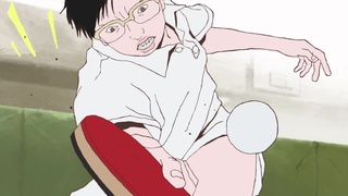 Ping Pong the Animation em português brasileiro - Crunchyroll