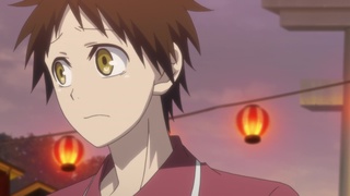 Watch Actually, I Am - Crunchyroll