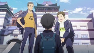The daily life of the on sale immortal king episode 1 eng dub