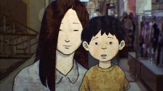 Watch Theatre of Darkness: Yamishibai - Crunchyroll