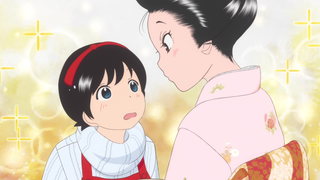 Kiyo in Kyoto: From the Maiko House em português brasileiro - Crunchyroll