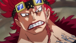 One Piece: WANO KUNI (892-Current) Reinforcements Arrive! The Commander of  the Whitebeard Pirates! - Watch on Crunchyroll