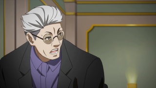 The Outcast 2 Hitori No Shita: Raten Taishou Arc Pre-Broadcast Special -  Watch on Crunchyroll