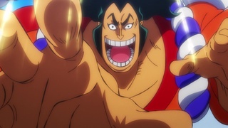 One Piece: WANO KUNI (892-Current) The Power of Ice Oni! A New Version of  the Plague Rounds! - Watch on Crunchyroll