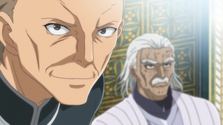Peter Grill and the Philosopher's Time Peter Grill e seu futuro sogro -  Assista na Crunchyroll