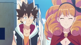 Watch RADIANT - Crunchyroll