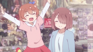 WATATEN!: an Angel Flew Down to Me Launches New Anime Project - Crunchyroll  News